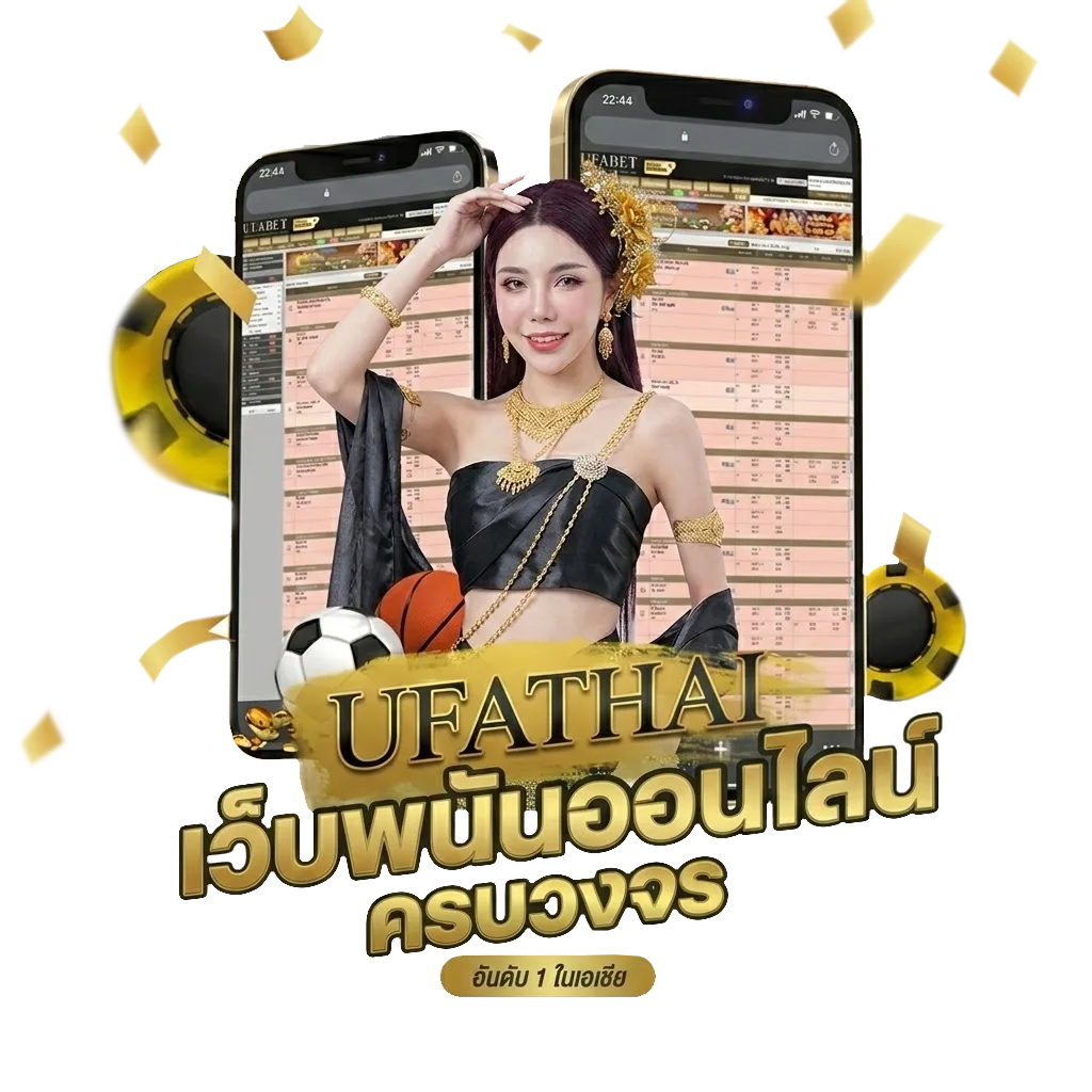 มาตรฐานครุภัณฑ์ ล่าสุด Bonus Banner — สำหรับสมาชิก